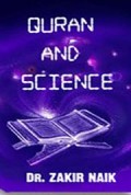 Quran and Science