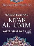 Sekilas Tentang Kitab Al Umm Karya Imam Syafii