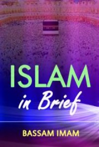 Islam in Brief