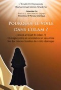 Pourquoi Le Voile Dans L'Islam?