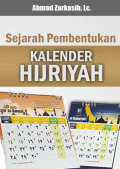 Sejarah Pembentukan Kalender Hijriyah