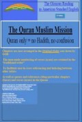 The Quran in the Right Order