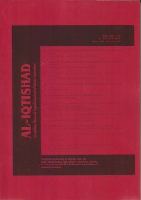 AL-IQSTISHAD JURNAL ILMU EKONOMI SYARIAH (JOURNAL OF ISLAMIC ECONOMICS)