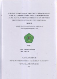 PENGARUH PENGGUNAAN METODE HYPNOTEACHING TERHADAP
HASIL BELAJAR SISWA PADA MATA PELAJARAN PENDIDIKAN
AGAMA ISLAM DAN BUDI PEKERTI KELAS 1 DI SDN SUKAMULYA
KECAMATAN CISAYONG KABUPATEN TASIKMALAYA