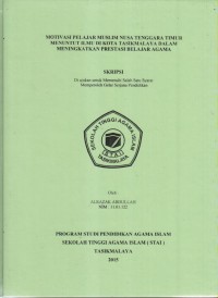 MOTIVASI PELAJAR MUSLIM NUSA TENGGARA TIMUR MENUNTUT ILMU DI KOTA TASIKMALAYA DALAM MENINGKATKAN PRESTASI BELAJAR AGAMA