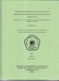 HUBUNGAN KEHARMONISAN DALAM KELUARGA DENGAN PENINGKATAN MOTIVASI BELAJAR SISWA DALAM PENDIDIKAN AQIDAH AKHLAK