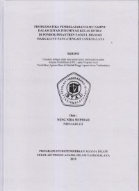 PROBLEMATIKA PEBELAJARAN ILMU NAHWU DALAM KITAB JURUMIYAH KELAS IBTIDA' DI PONDOK PESANTREN FAOZUL HIKMAH MARGALUYU PANCATENGAH TASIKMALAYA