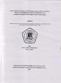 UPAYA SEKOLAH DALAM MENINGKATKAN DISIPLIN SISWA MELALUI PEMBIASAAN SHALAT BERJAMAAH (ANALISIS DESKRIPTIF DI MTS.NEGERI 2 KOTA TASIKMALAYA)