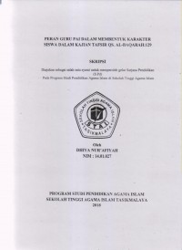 PERAN GURU PAI DALAM MEMBENTUK KARAKTER SISWA DALAM KAJIAN TAFSIR QS. AL-BAQARAH:129