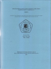 STRATEGI PENYALURAN ZAKAT DI BADAN AMIL ZAKAT NASIONAL KOTA TASIKMALAYA