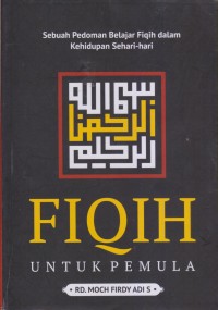 FIQIH UNTUK PEMULA