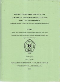 PENERAPAN MODEL SKRIP KOOPERATIF DAN PENGARUHNYA TERHADAP PENINGKATAN PRESTASI SISWA PADA PELAJARAN FIQIH