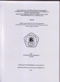 UPAYA ORANG TUA PESERTA DIDIK DALAM MEMBINA KEPRIBADIAN AKHLAKUL KARIMAH MELALUI PENDEKATAN POSITIVE REINFORCEMENT
(Penelitian Terhadap Orang Tua Siswa Kelas I SDIT 'Ibadurrohman Kota Tasikmalaya)