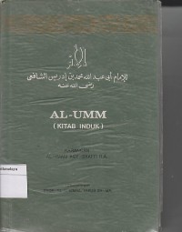 AL- UMM  ( KITAB INDUK )