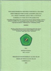 PENGARUH PENERAPAN METODE EVERYONE IS A TEACHER HERE TERHADAP PRESTASI BELAJAR SISWA KELAS 12 IPA-1 SMAIT TAHFIZHUL  QUR'AN IHYA AS SUNNAH TASIKMALAYA PADA MATA PELAJARAN  PAI