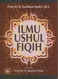 ILMU USHUL FIQIH