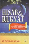 HISAB & RUKYAT