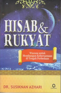 HISAB & RUKYAT