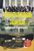 POLITIK KETATANEGARAAN DALAM ISLAM