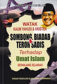 HIMPUNAN PERATURAN PERUNDANG-UNDANGAN ( PETUNJUK TEKNIS KETENAGAAN PTAI )