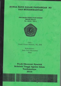 BUNGA BANK DALAM PANDANGAN NU DAN MUHAMMADIYAH