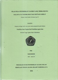 NILAI-NILAI PENDIDIKAN TAUHID YANG TERKANDUNG DALAM AYAT MUHKAMAT DAN MUTASYABIHAT (Kajian Tafsir Surah Ali Imran Ayat 7)