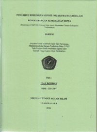 PENGARUH BIMBINGAN KONSELING AGAMA ISLAM DALAM PENGEMBANGAN KEPBRIBADIAN SISWA