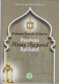 Pedoman Dauroh Al Qur'an Panduan Ilmu Tajwid Aplikatif