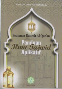 Pedoman Dauroh Al Qur'an Panduan Ilmu Tajwid Aplikatif