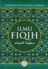 ILMU FIQIH