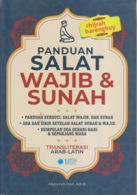 PANDUAN SALAT WAJIB DAN SUNAH