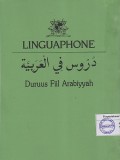 LINGUAPHONE DURUUS FIIL ARABIYYAH