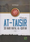 METODE AT-TAISIR  30 HARI HAFAL AL-QUR'AN