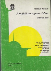 MATERI POKOK PENDIDIKAN AGAMA ISLAM ( MODUL )