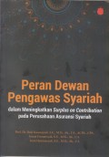 PERAN DEWAN PENGAWAS SYARIAH