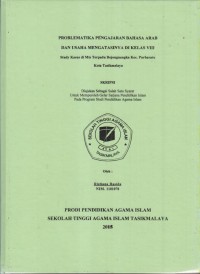 PROBLEMATIKA PENGAJARAN BAHASA ARAB DAN USAHA MENGATASINYA DI KELAS  VIII