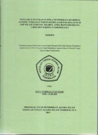 PENGARUH PENERAPAN POLA PENDIDIKAN BOARDING SCHOOL TERHADAP PRESTASI BELAJAR PAI KELAS IX DI SMP ISLAM TERPADU DAARUL ANBA BANTARGEDANG CIBEUREUM KOTA TASIKMALAYA