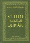 STUDI ILMU-ILMU QUR`AN