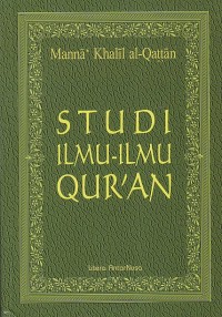 STUDI ILMU-ILMU QUR`AN