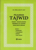 PELAJARAN TAJWID