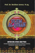 ULUM AL-QUR`AN