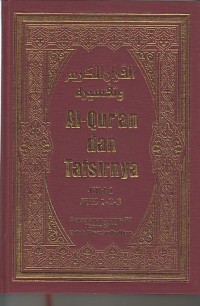 AL-QUR`AN DAN TAFSIRNYA