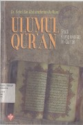 MEMEAHAMI DAN MENDALAMI AJARAN AL-QUR'AN