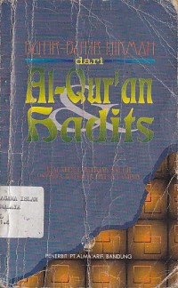 BUTIR-BUTIR HIKMAH DARI AL-QURAN HADIST