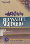 BIDAYATU`L  MUJTAHID