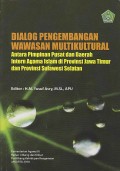 DIALOG PENGEMBANGAN WAWASAN MULTIKULTURAL