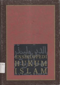 ENSIKLOPEDI HUKUM ISLAM