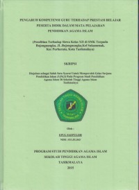 PENGARUH KOMPETENSI GURU TERHADAP PRESTASI BELAJAR PESERTA DIDIK DALAM MATA PELAJARAN PENDIDIKAN AGAMA ISLAM