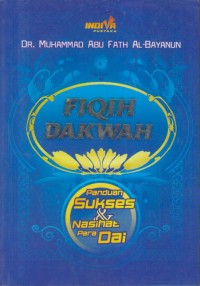 FIQIH DAKWAH