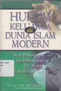 HUKUM KELUARGA DI DUNIA ISLAM MODERN